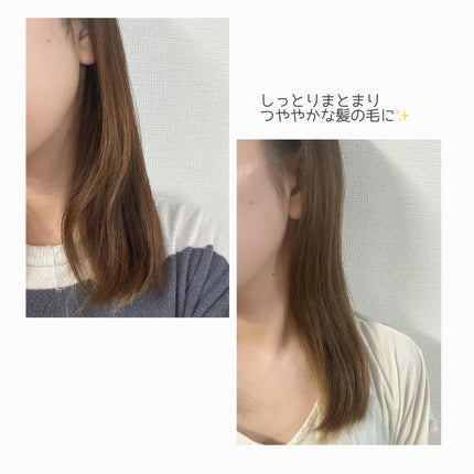 クレイクリームシャンプー(モイスト)/cocone/市販シャンプーを使ったクチコミ(3枚目)