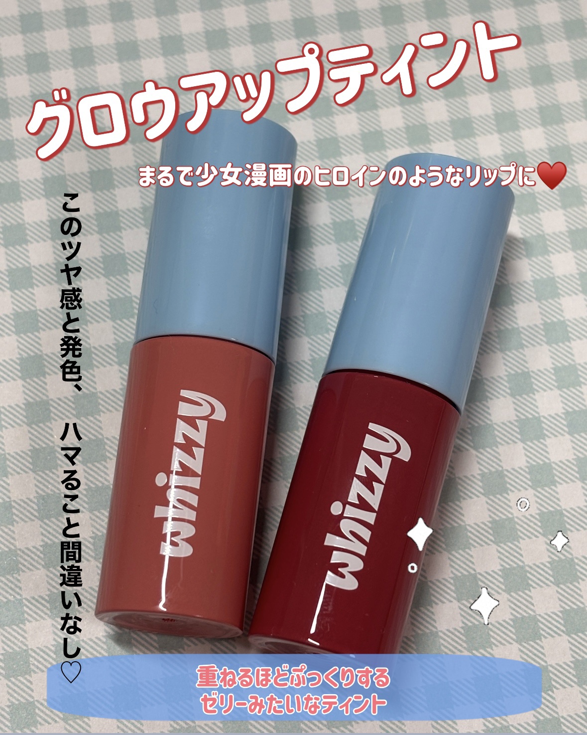 フリー&イージーアイライナー/WHIZZY/ペンシルアイライナーを使ったクチコミ（2枚目）