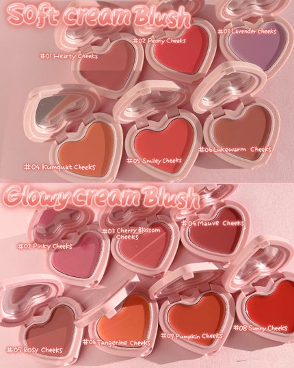 GLOWY CREAM BLUSH/AOU/ジェル・クリームチークを使ったクチコミ(4枚目)