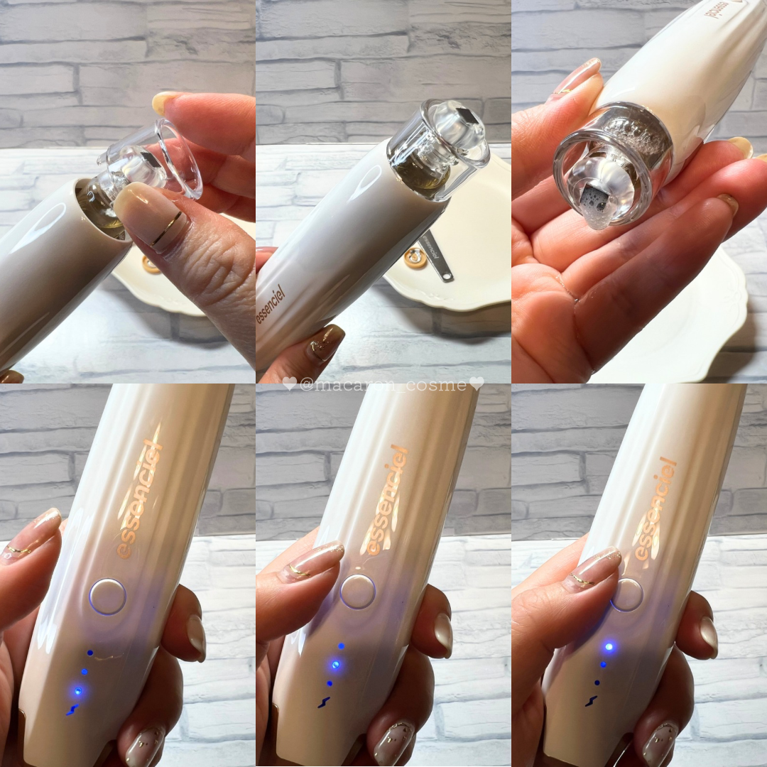 試してみた】エッセンシエルポテンセル essencielのリアルな口コミ