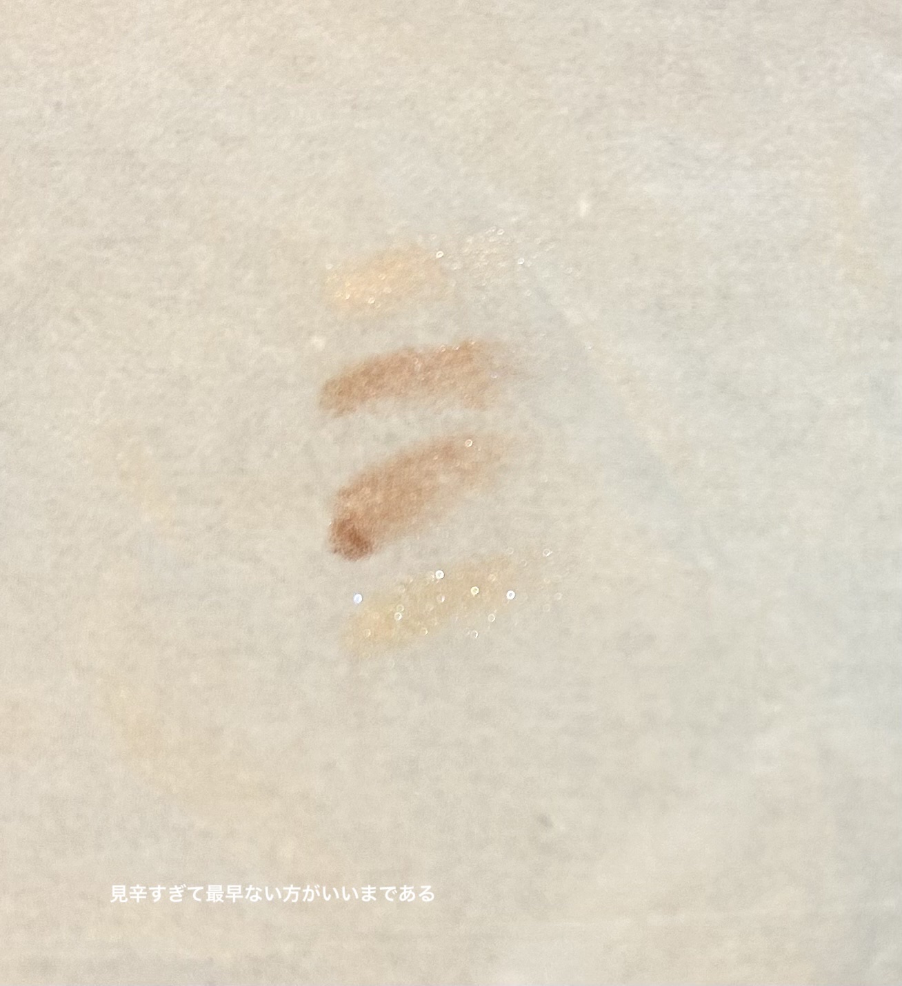 デイジードール アイカラー パレット BR-04 ハニーブラウン/DAISY DOLL by MARY QUANT/アイシャドウパレットを使ったクチコミ（3枚目）