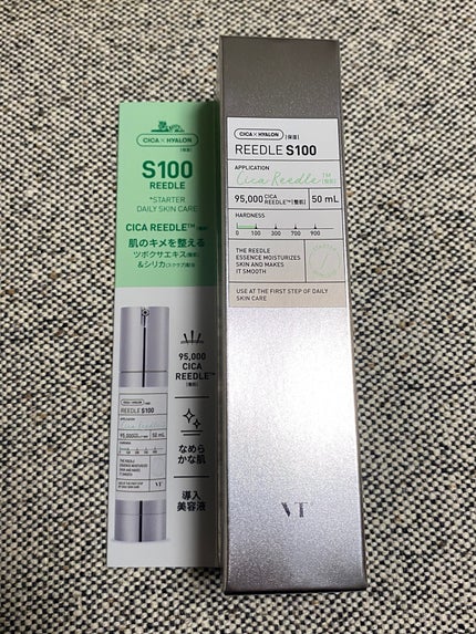 リードルショット100/VT/美容液を使ったクチコミ(3枚目)