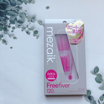 ã䜿ã£ãã¯ãã³ãïŒ1æç®ïŒ