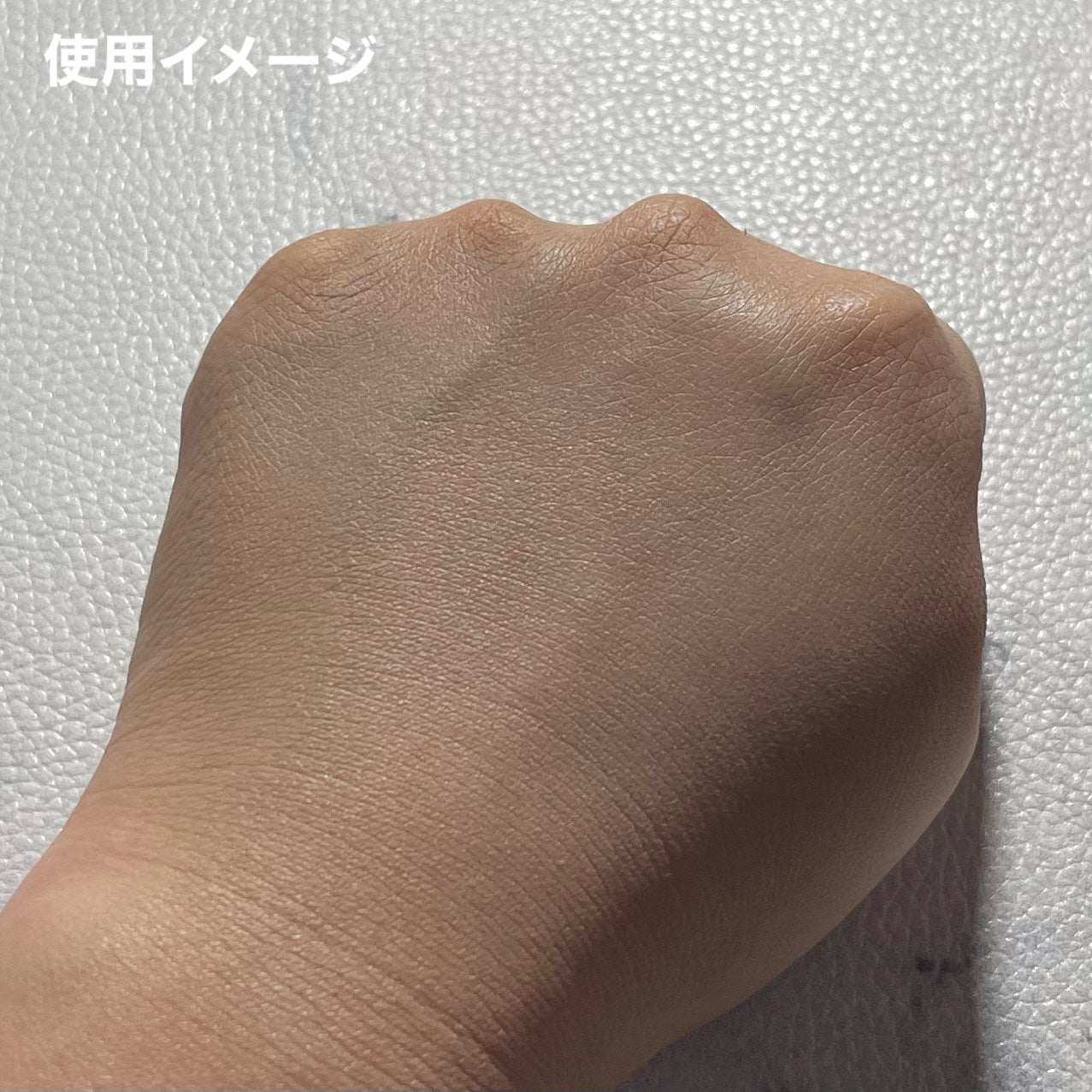 BB ティント UV カバー/FASIO/BBクリームを使ったクチコミ(8枚目)