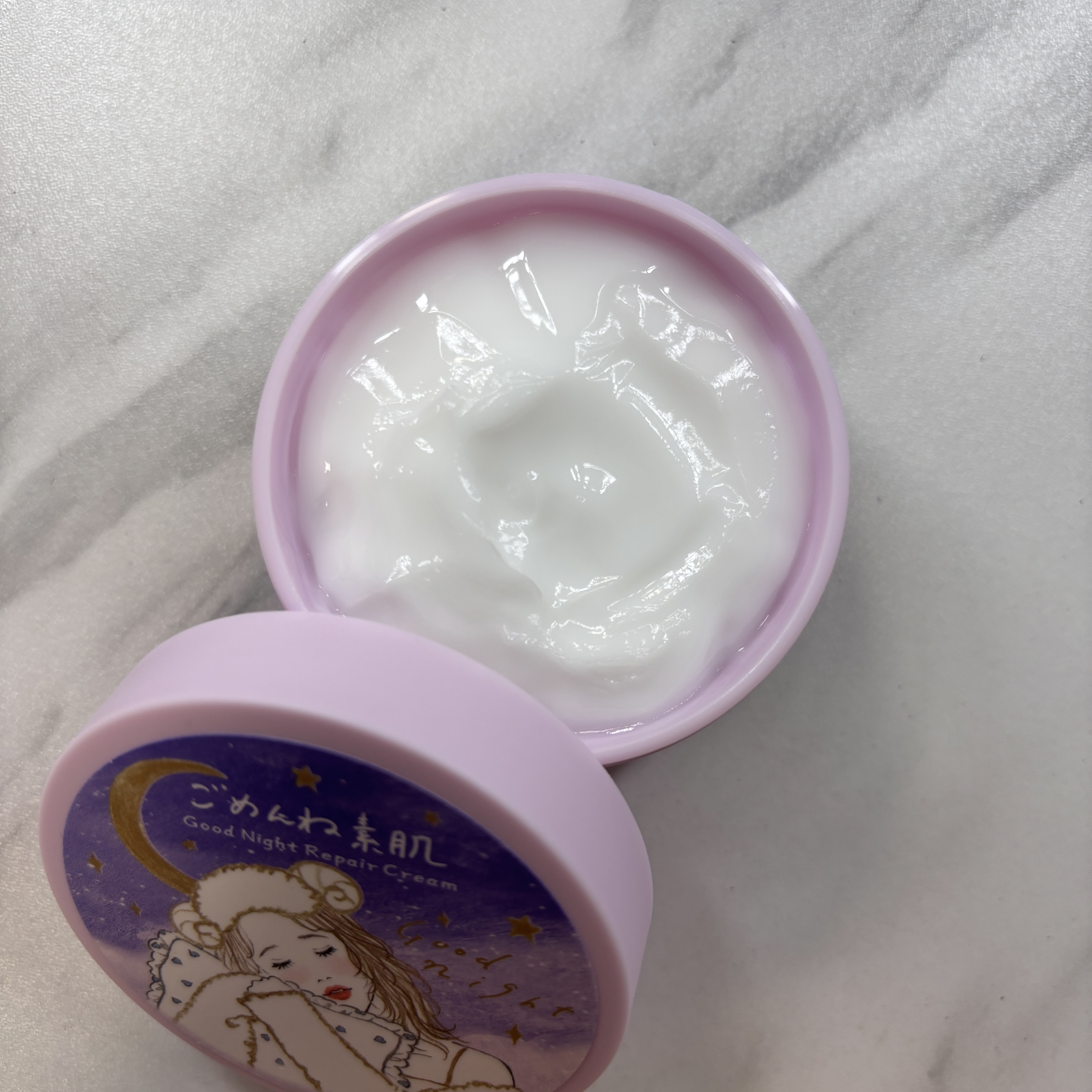 クリアターン ごめんね素肌 おやすみリペアクリーム/クリアターン/フェイスクリームを使ったクチコミ（3枚目）