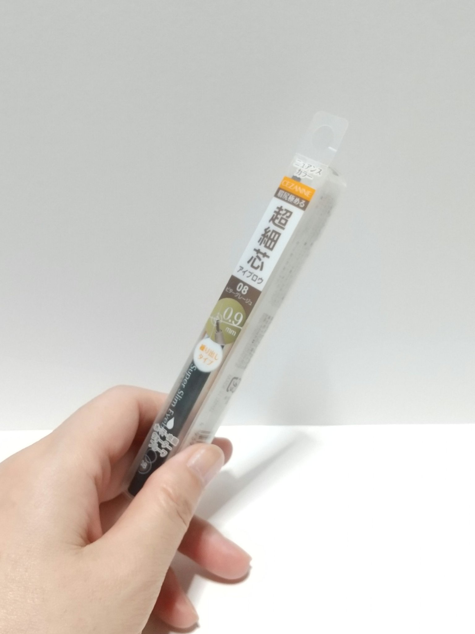 超細芯アイブロウ 08 ビターグレージュ/CEZANNE/アイブロウペンシルを使ったクチコミ（1枚目）