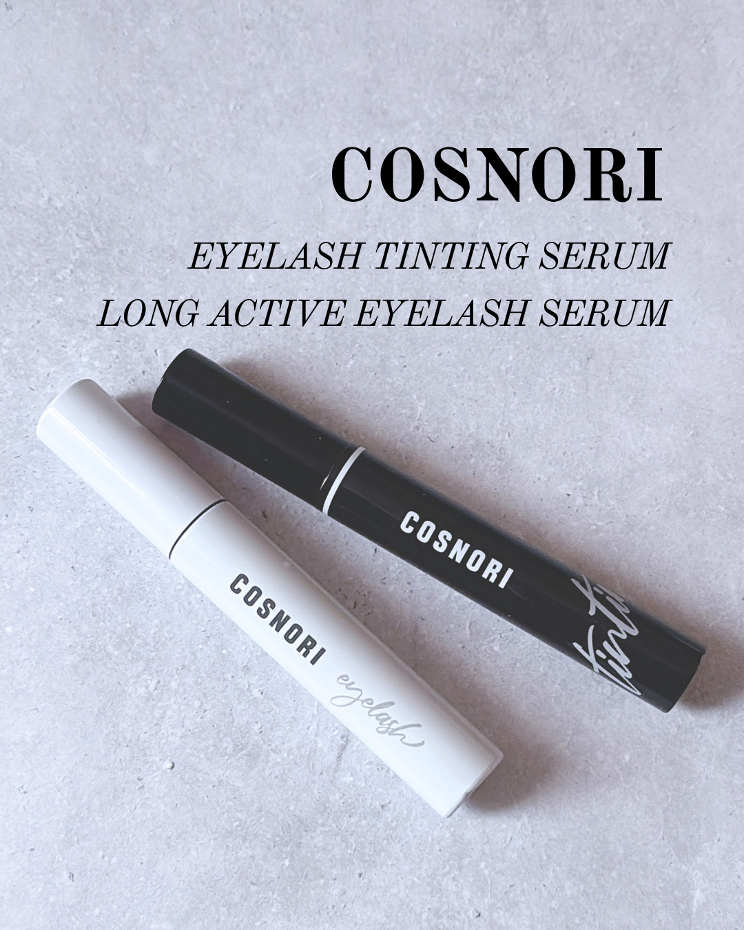 ロングアクティブアイラッシュセラム/COSNORI/まつげ美容液を使ったクチコミ（1枚目）