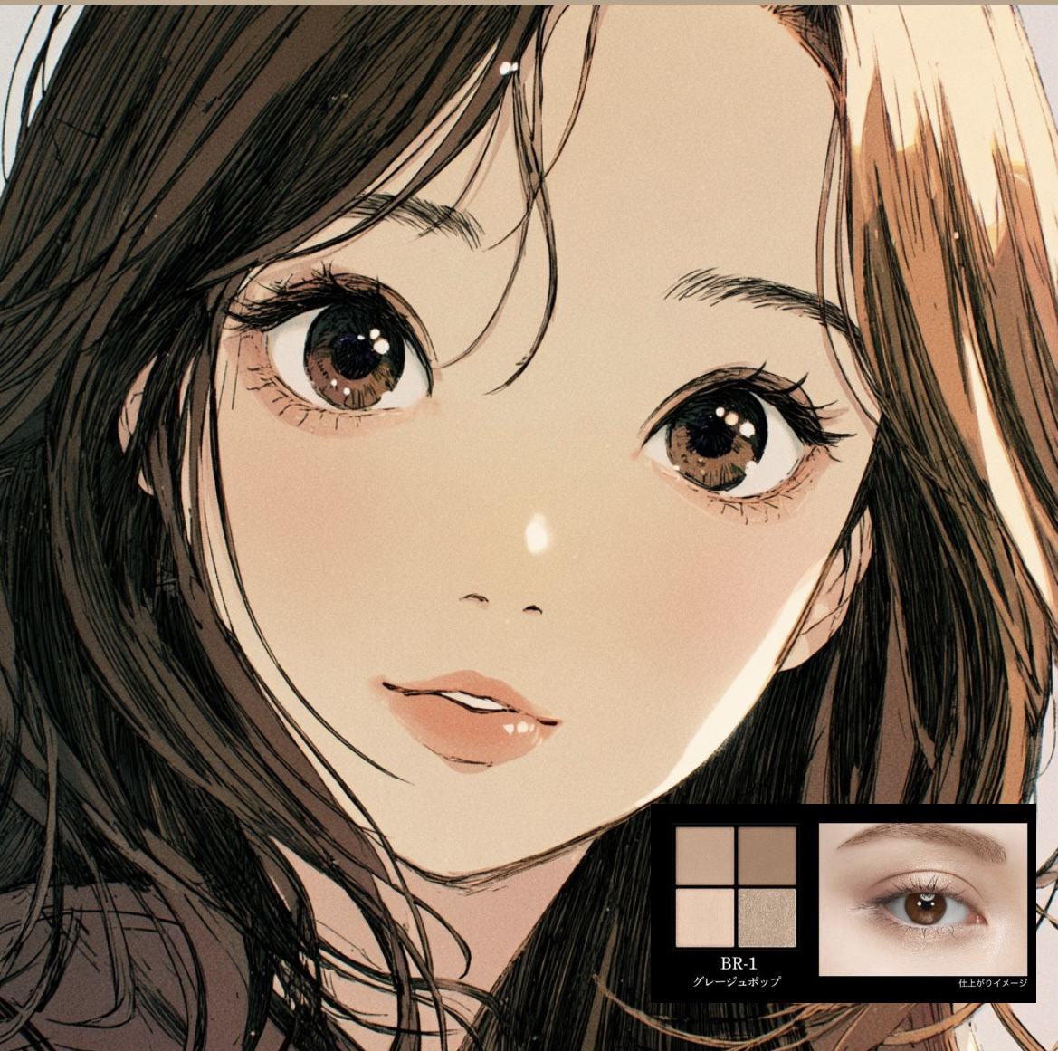 ケイト ポッピングシルエットシャドウ/KATE/アイシャドウパレットを使ったクチコミ（1枚目）