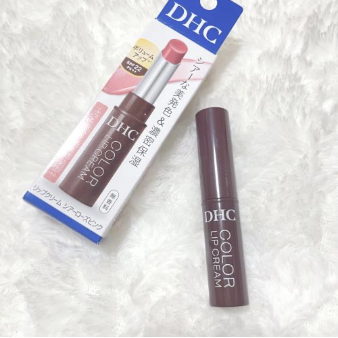 DHC リップクリーム/DHC/リップクリームを使ったクチコミ（1枚目）