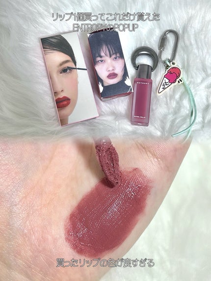 ザ パーフェクト リップ&アイ リムーバーパッド/Ariul/クレンジングシートを使ったクチコミ(7枚目)