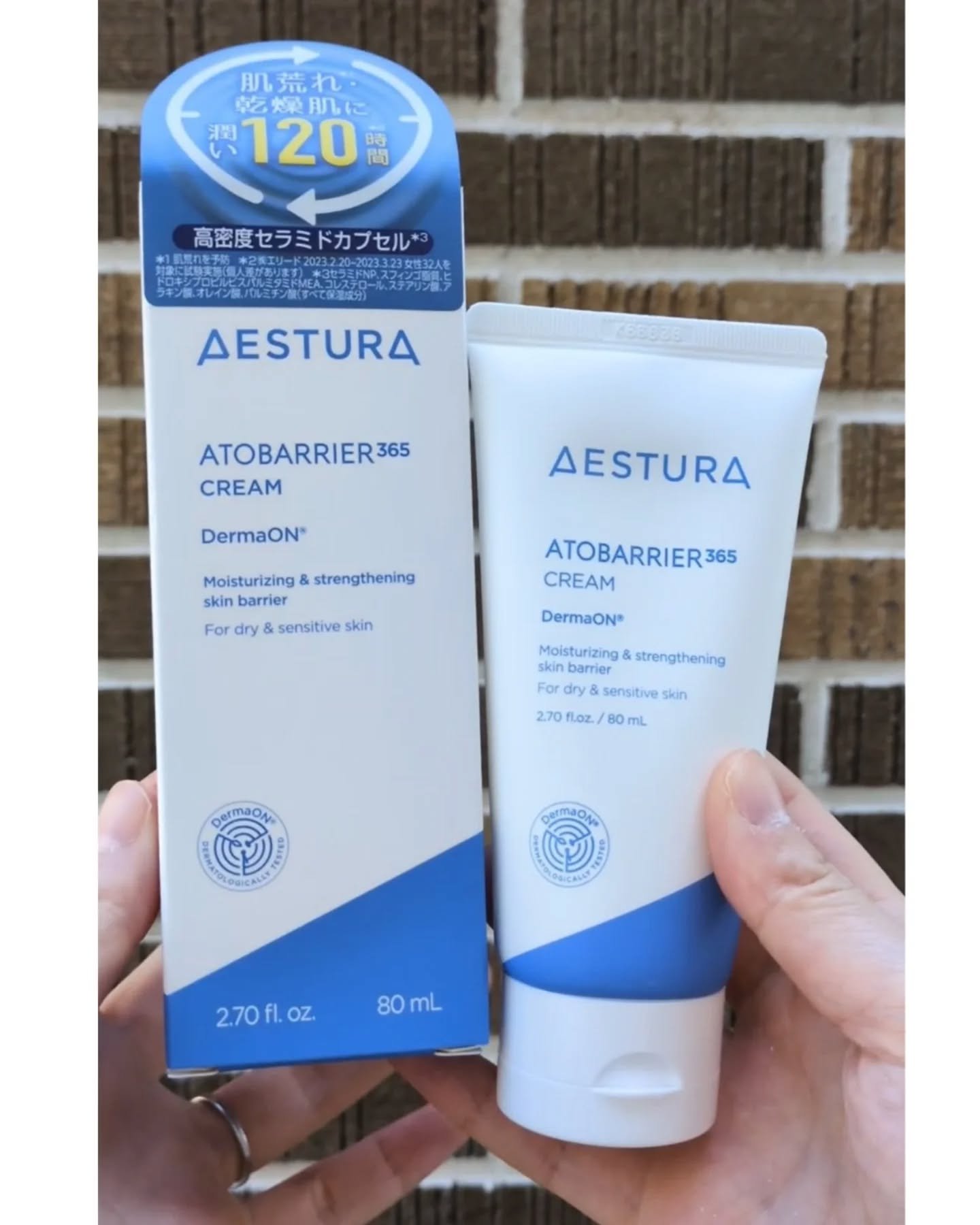 アトバリア365クリーム/AESTURA/フェイスクリームを使ったクチコミ（3枚目）