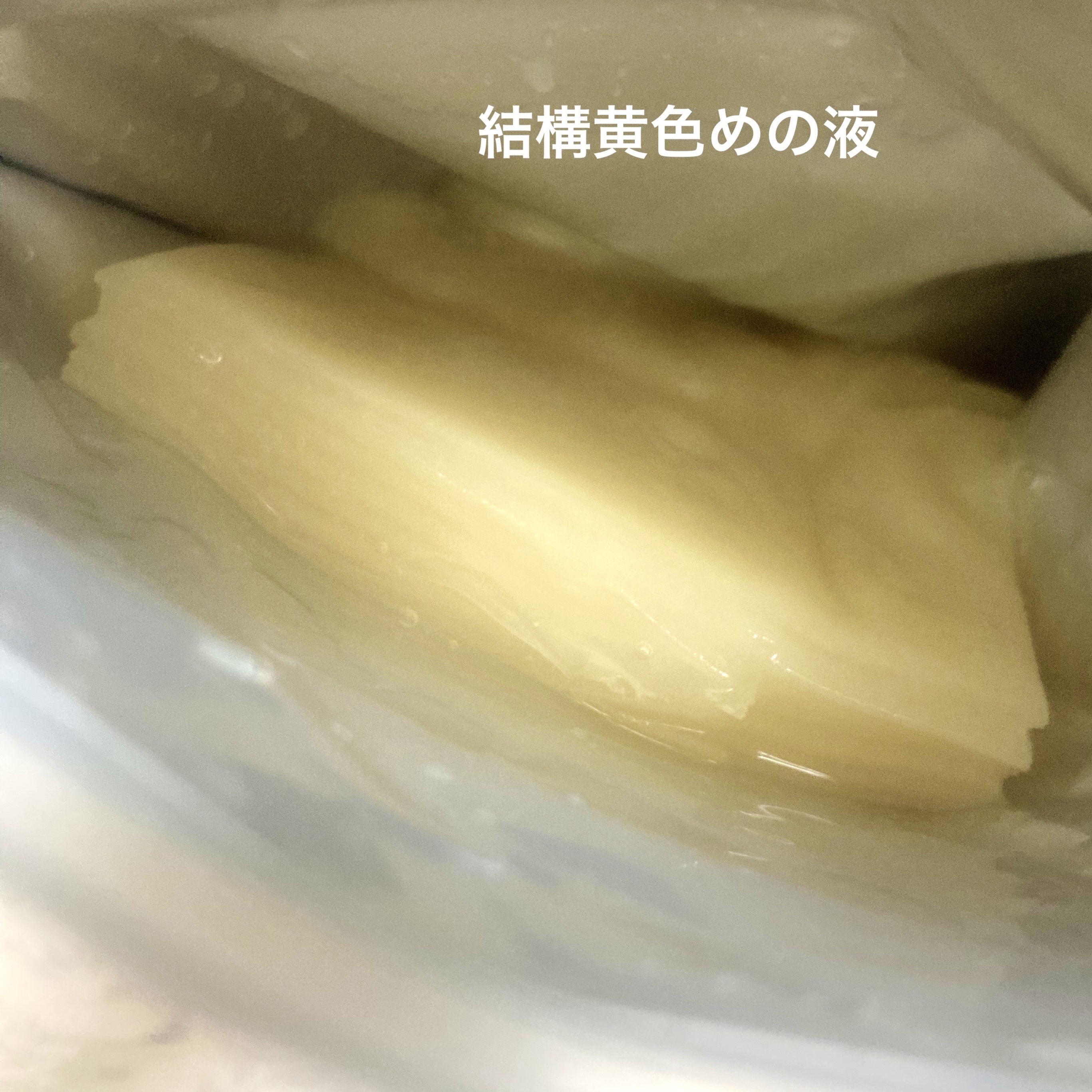 ごめんね素肌　いつのまにマスク/クリアターン/シートマスク・パックを使ったクチコミ（3枚目）