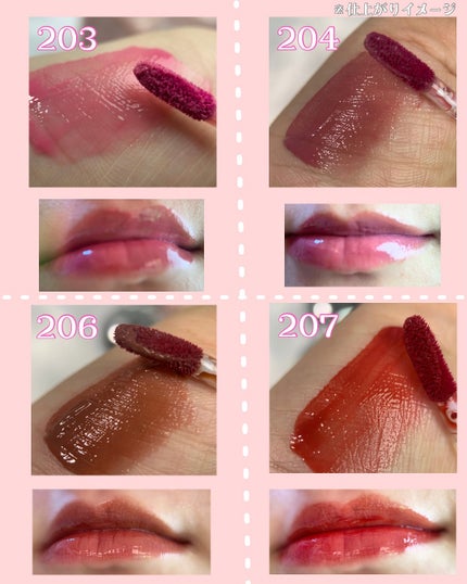 デュー ドロップ ティント/Coralhaze/リップティントを使ったクチコミ(3枚目)