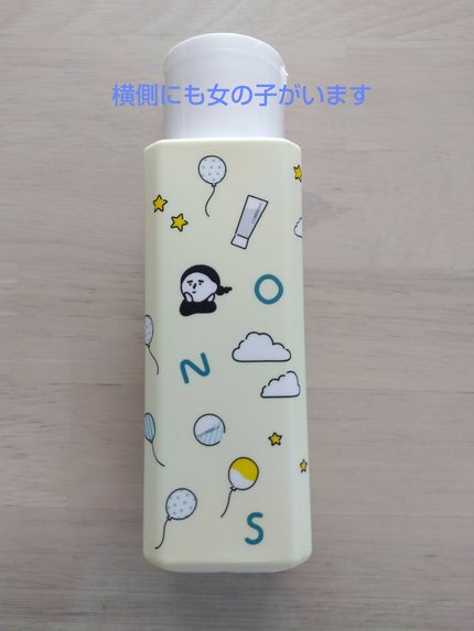 ソフィーナ iP ハリ弾力注入美容液/SOFINA iP/美容液を使ったクチコミ(5枚目)