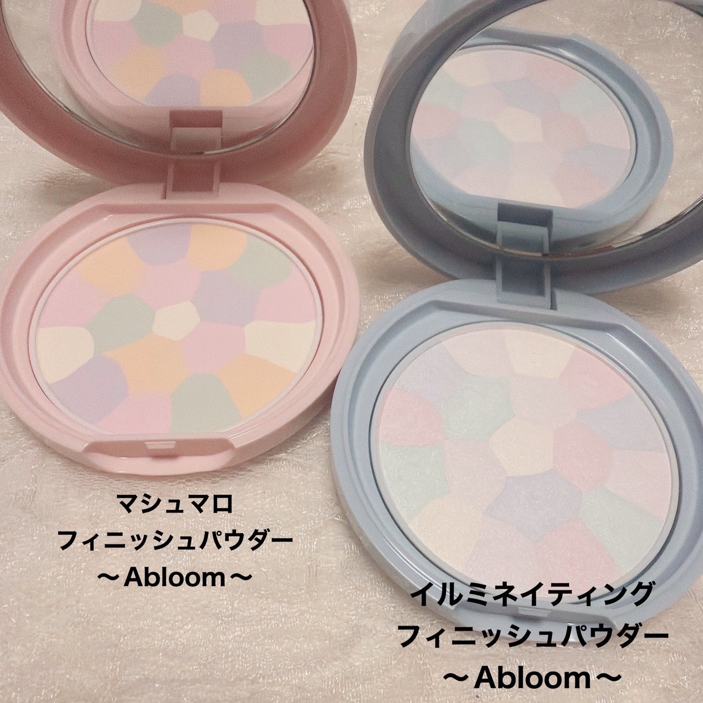 マシュマロフィニッシュパウダー ~Abloom~/キャンメイク/プレストパウダーを使ったクチコミ(2枚目)