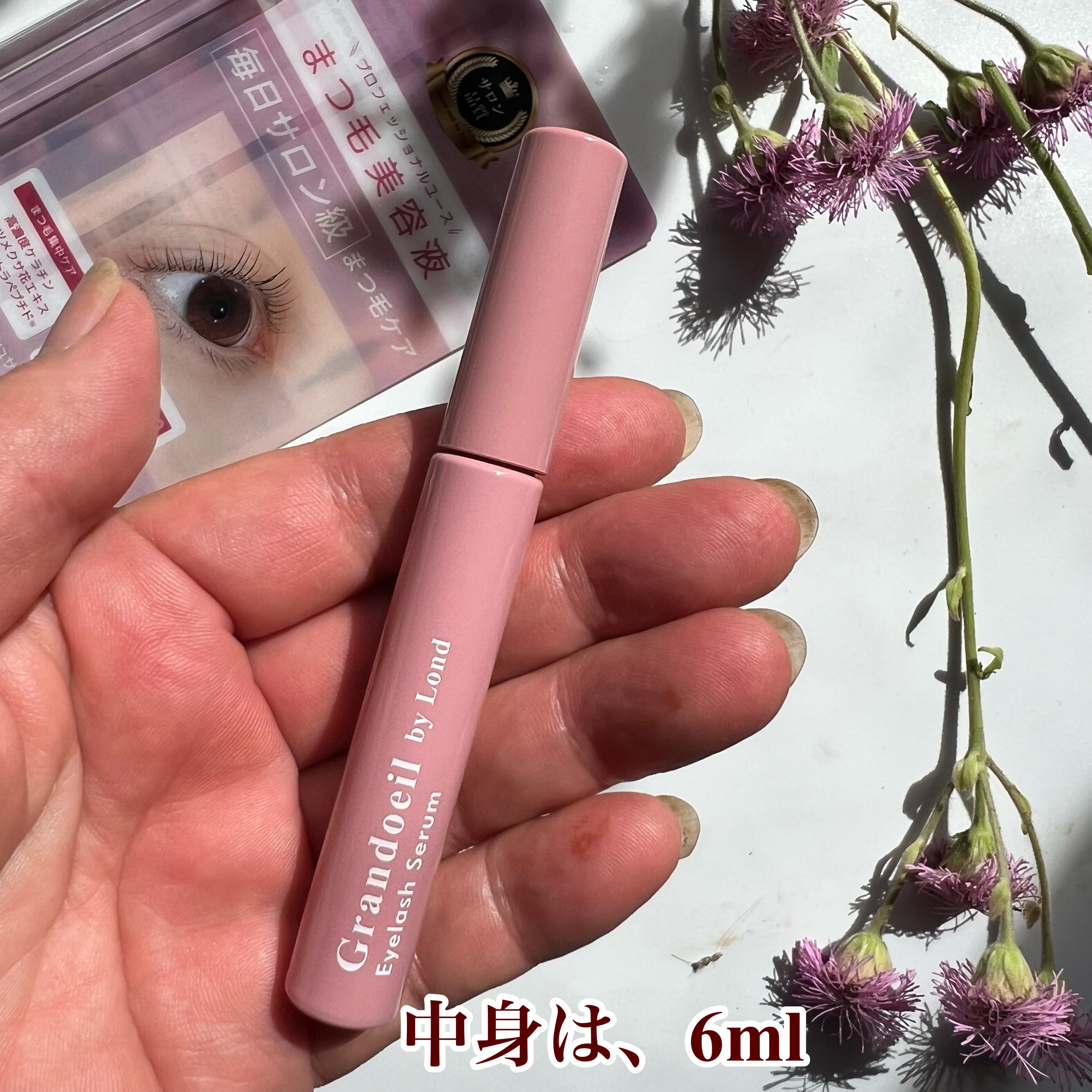 グランウィーユGINZAwithミラボーテ まつ毛美容液/ミラボーテ/まつげ美容液を使ったクチコミ（2枚目）