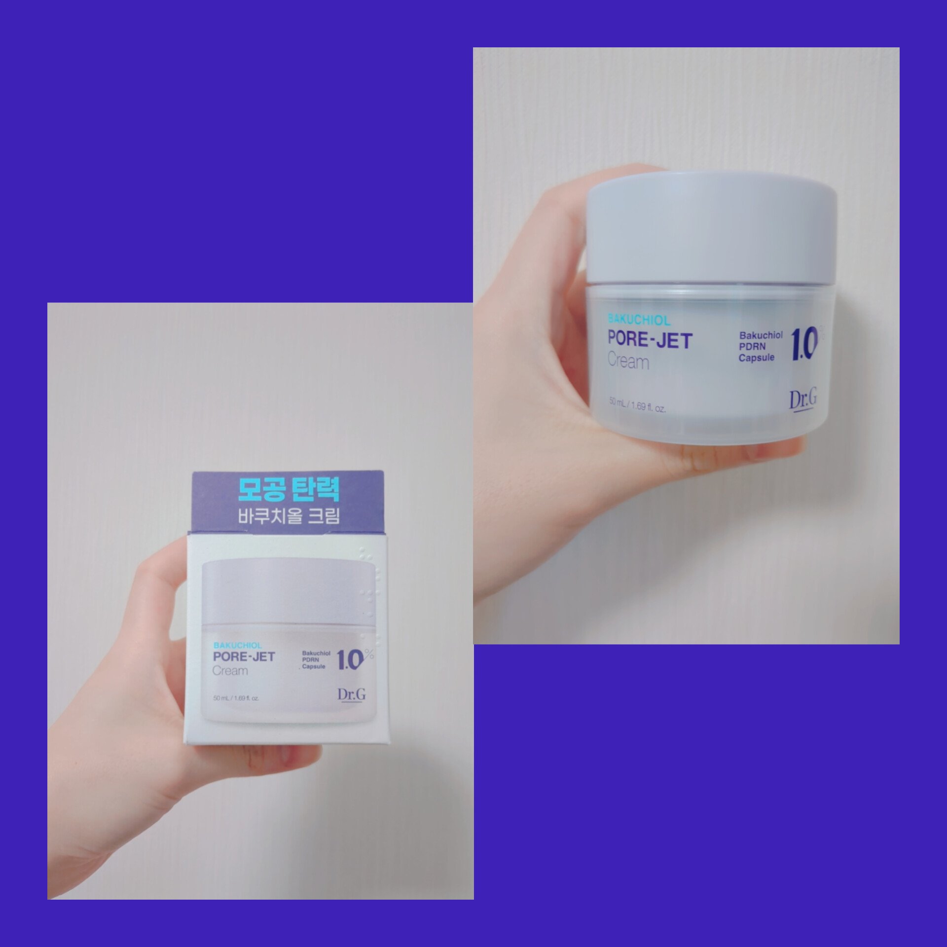ドクタージー バクチオールポアジェットクリーム/Dr.G/フェイスクリームを使ったクチコミ（1枚目）