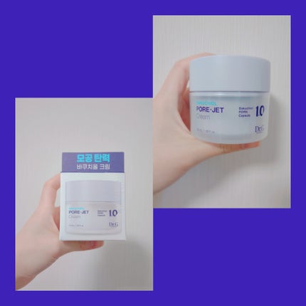 ドクタージー バクチオールポアジェットクリーム/Dr.G/フェイスクリームを使ったクチコミ(1枚目)