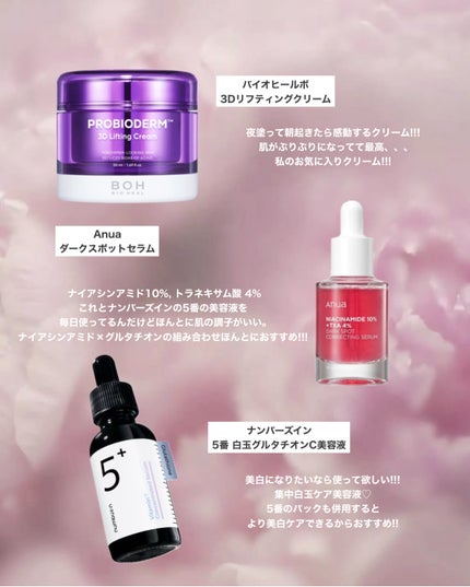 マイフェイブムードアイパレット 9カラー/HOLIKA HOLIKA/アイシャドウパレットを使ったクチコミ(7枚目)