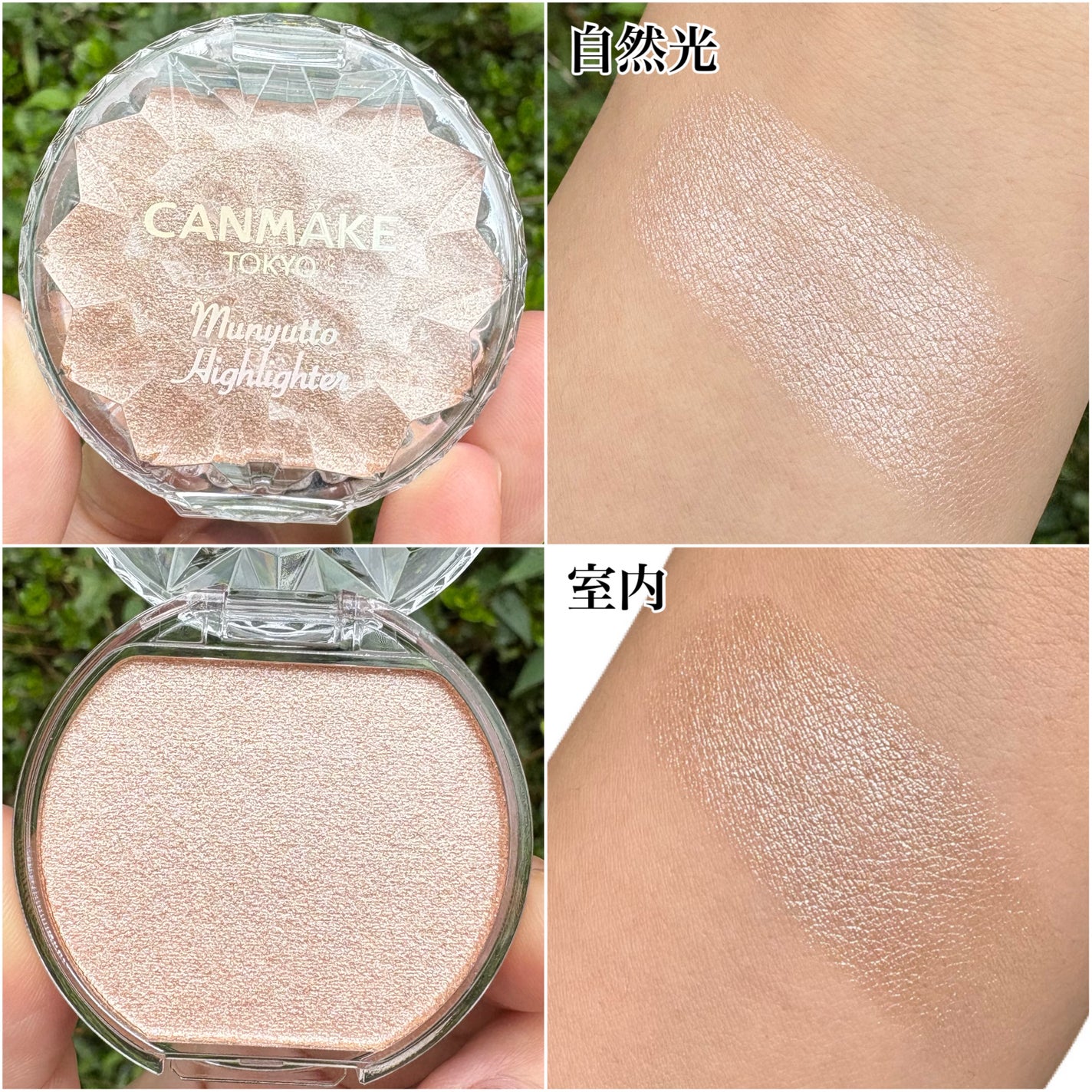 MikaelaðŠ on LIPS ããã£ã³ã¡ã€ã¯ãã«ã
ã£ãšãã€ã©ã€ã¿ãŒ03ããŠã©ãŒã ã«ãã«Â¥638..ãïŒ2æç®ïŒ