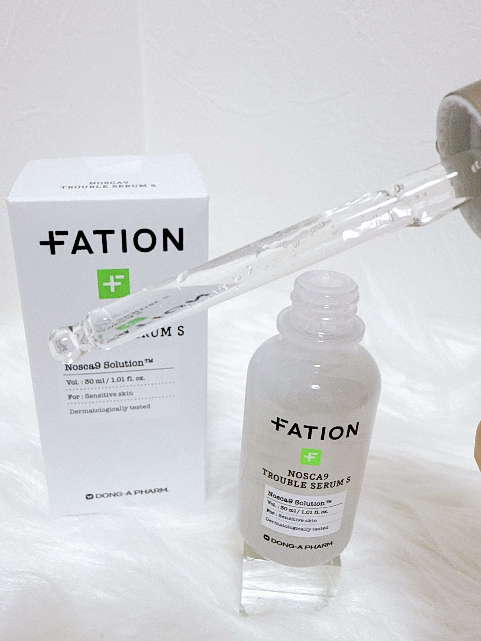 ノスカナイン T セラムマスク S/FATION/シートマスク・パックを使ったクチコミ（3枚目）