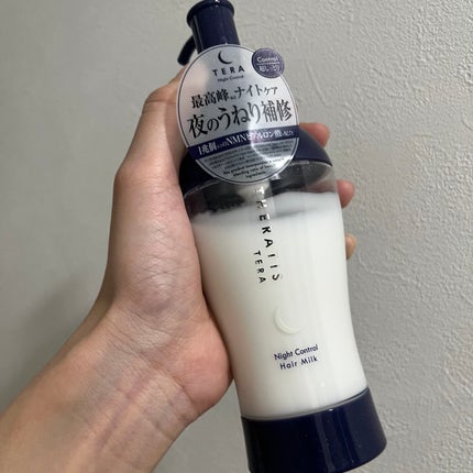 セラティス テラ ナイト コントロール ヘアミルク 180g/THERATIS/ヘアミルクの画像