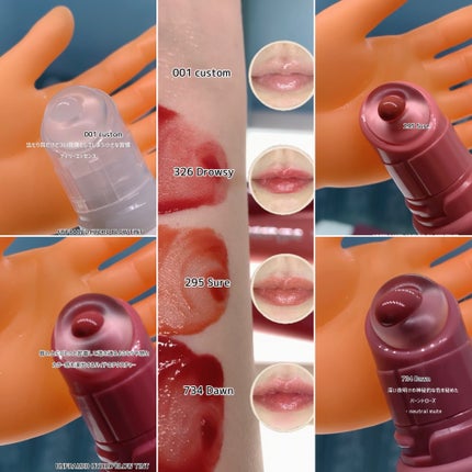 を使ったクチコミ(3枚目)