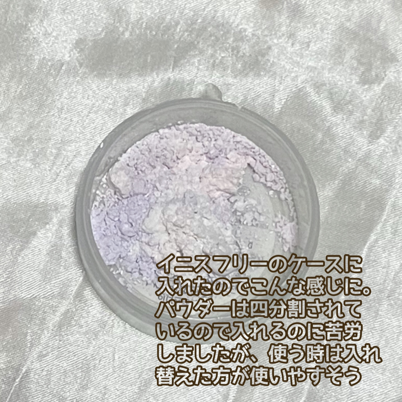 プリズム・リーブル/GIVENCHY/ルースパウダーを使ったクチコミ（2枚目）