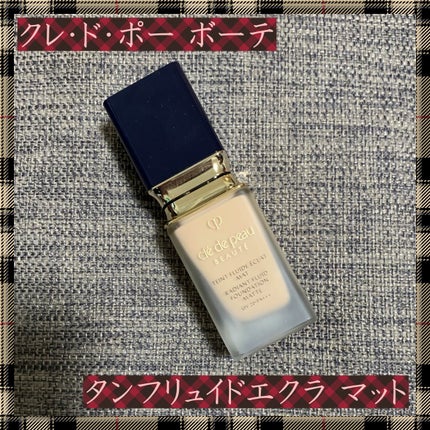 タンフリュイドエクラ マット/クレ・ド・ポー ボーテ/リキッドファンデーションを使ったクチコミ(1枚目)