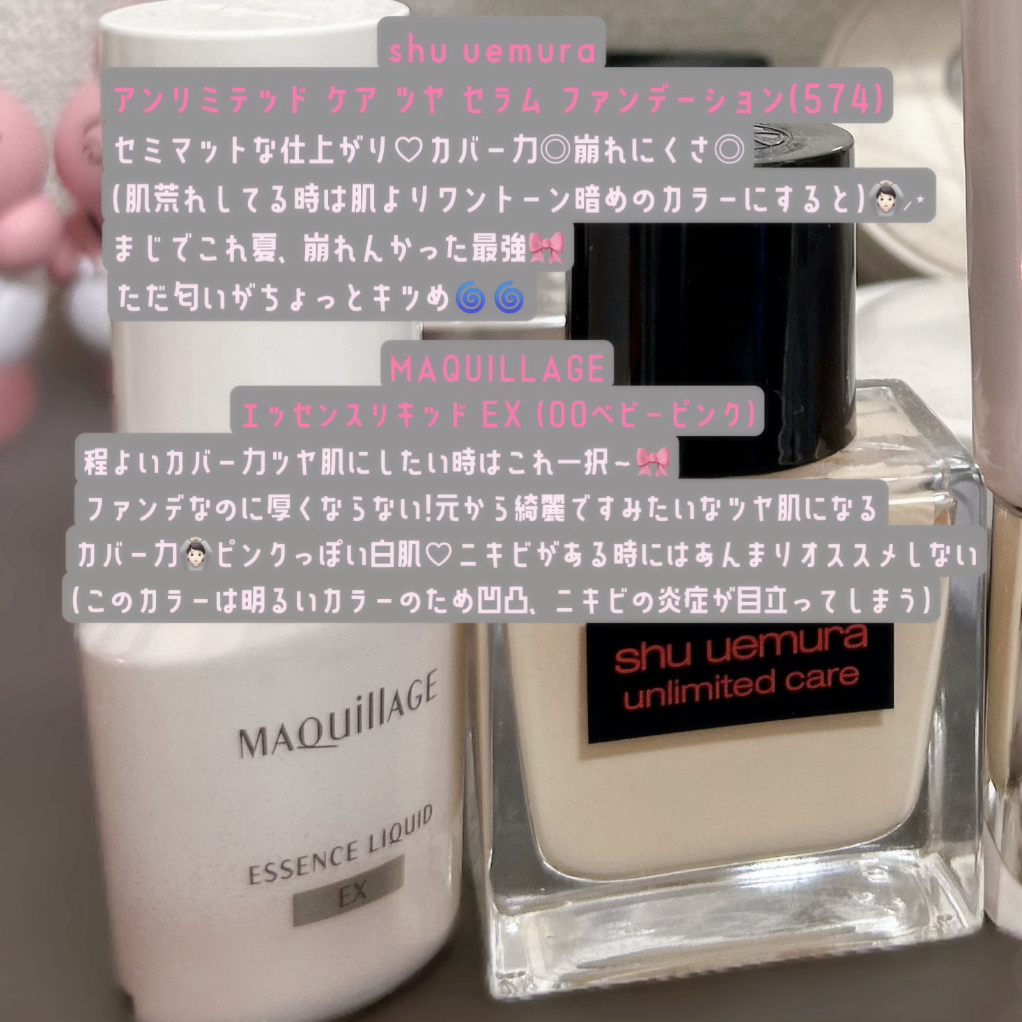 ダルバ ウォータフル トーンアップ サンクリーム(パープル)/ダルバ/日焼け止めクリームを使ったクチコミ（2枚目）