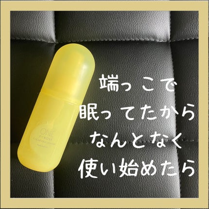 クリアピール セラム/ONE BY KOSE/美容液を使ったクチコミ(1枚目)