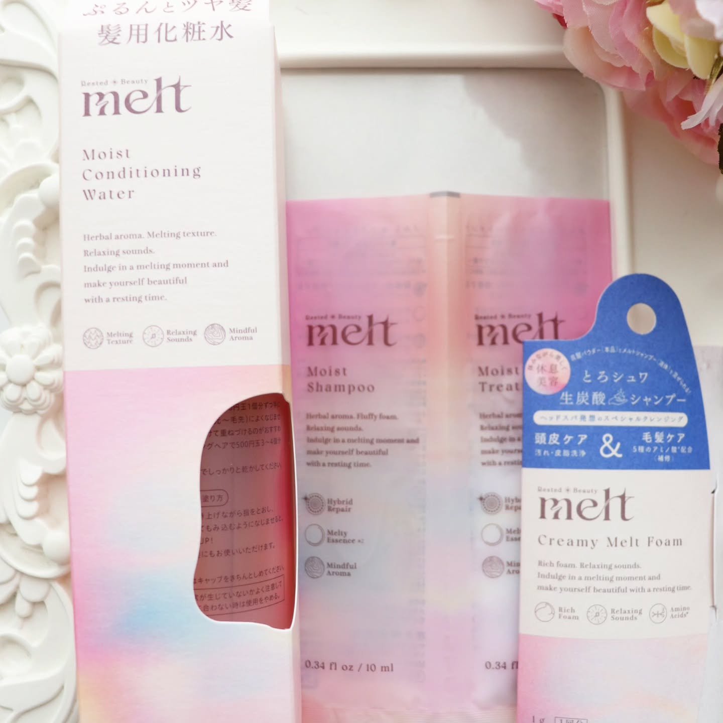 メルト モイストコンディショニングウォーター/melt/アウトバストリートメントを使ったクチコミ（3枚目）