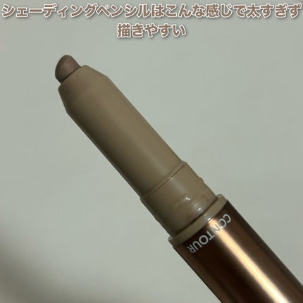 ファインライン 2-in-1 鼻輪郭 & ハイライト ペン/SHEGLAM/スティックハイライトを使ったクチコミ(3枚目)