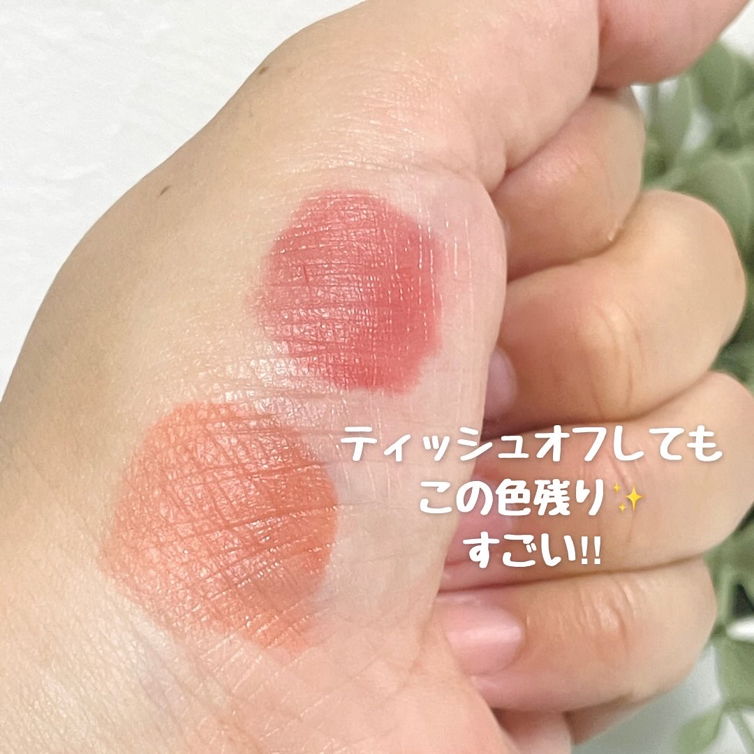 THIN GLOW TINT/BRAYE/口紅を使ったクチコミ（3枚目）