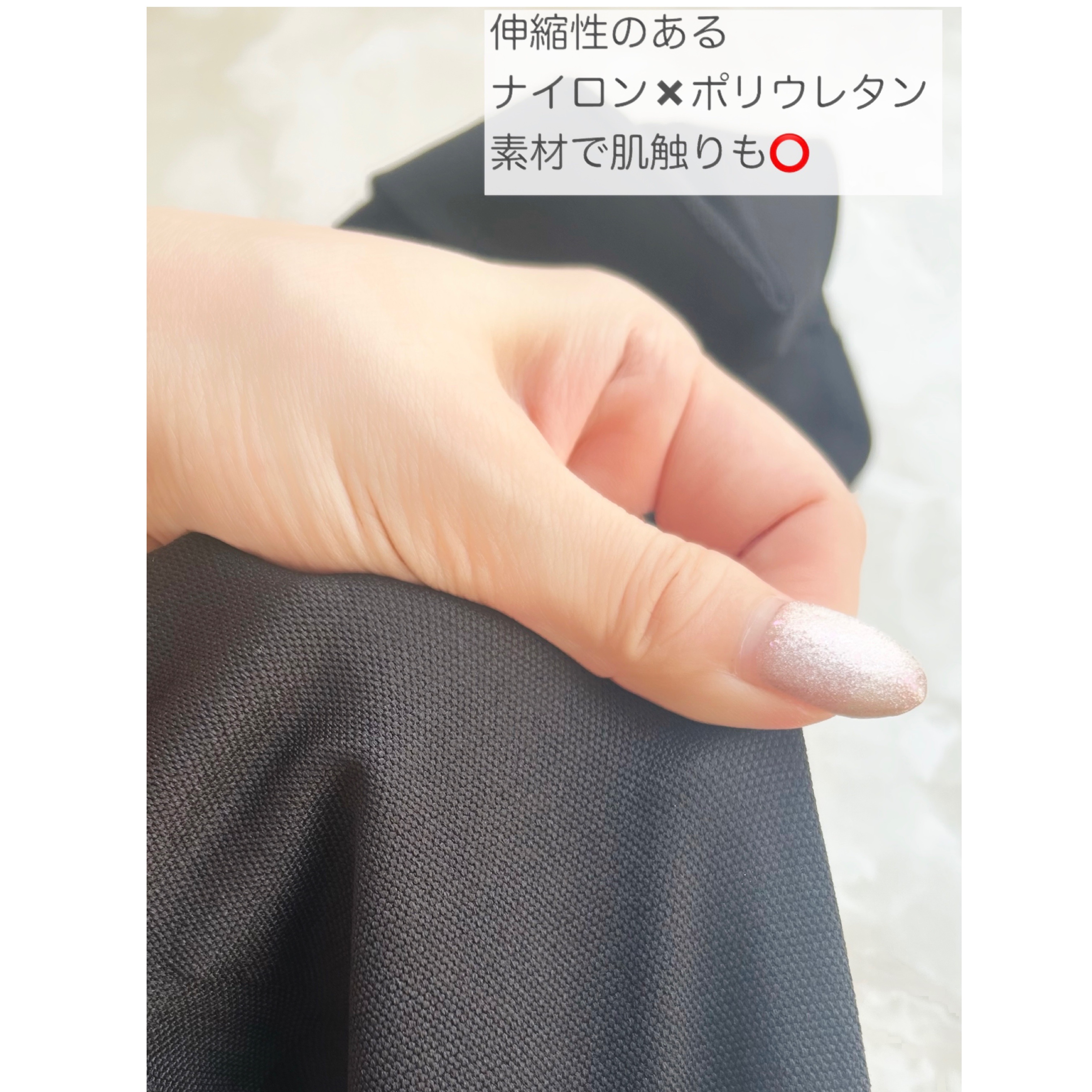 あしやすめピタスリム/鎌倉ライフ/レッグ・フットケアを使ったクチコミ（3枚目）