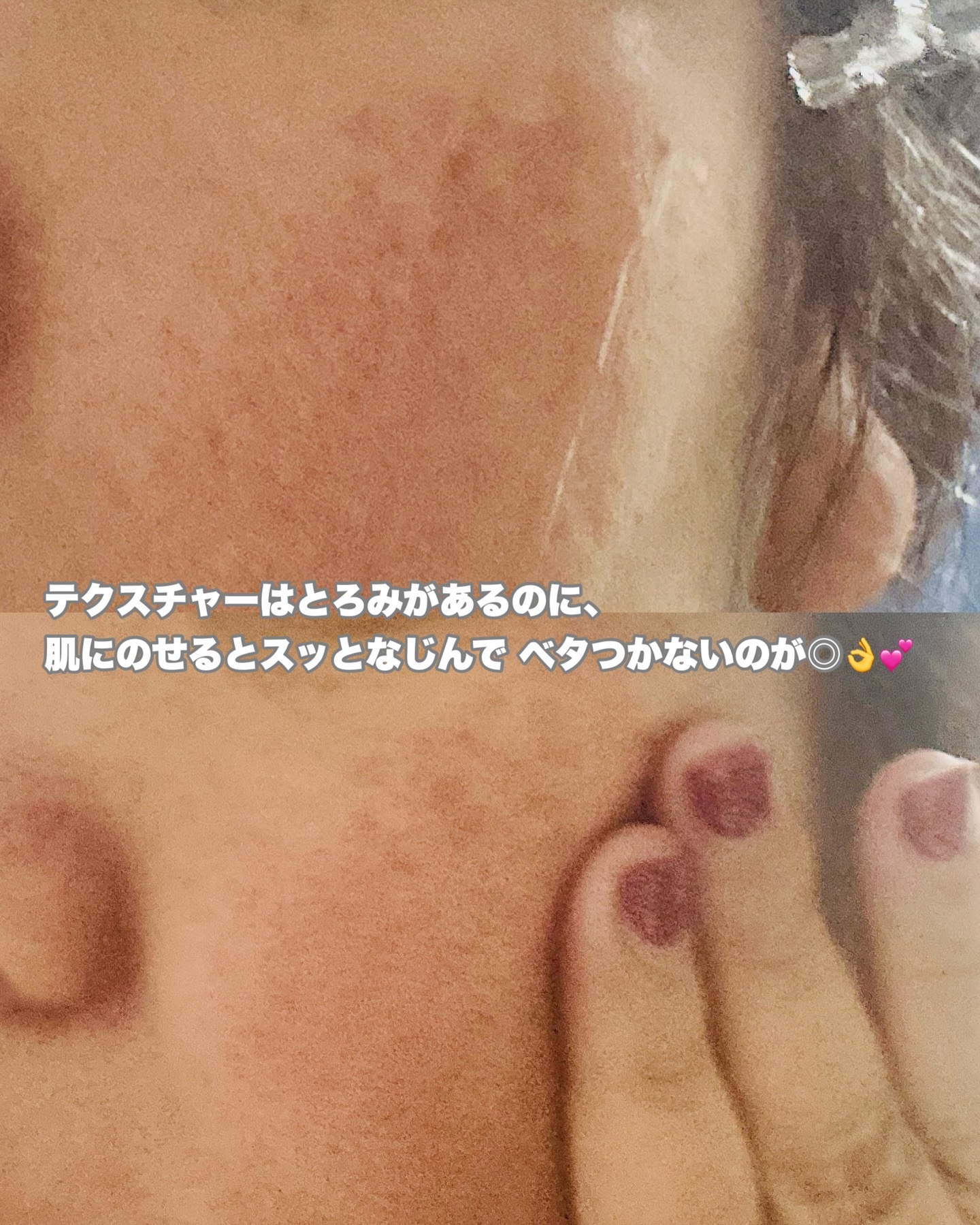 KC SKIN モイストクリアセラム/KC SKIN – Kristen Claire/美容液を使ったクチコミ（2枚目）