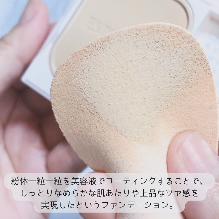 メルティセラム グロウパウダー/ESPRIQUE/パウダーファンデーションを使ったクチコミ(3枚目)