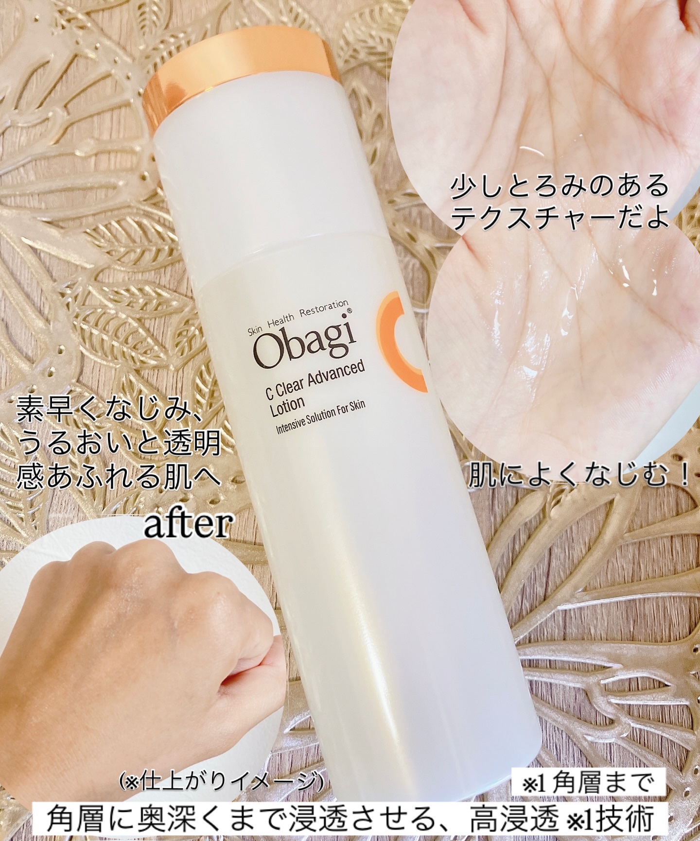 薬用 しみ 集中対策 美容液/メラノCC/美容液を使ったクチコミ（3枚目）