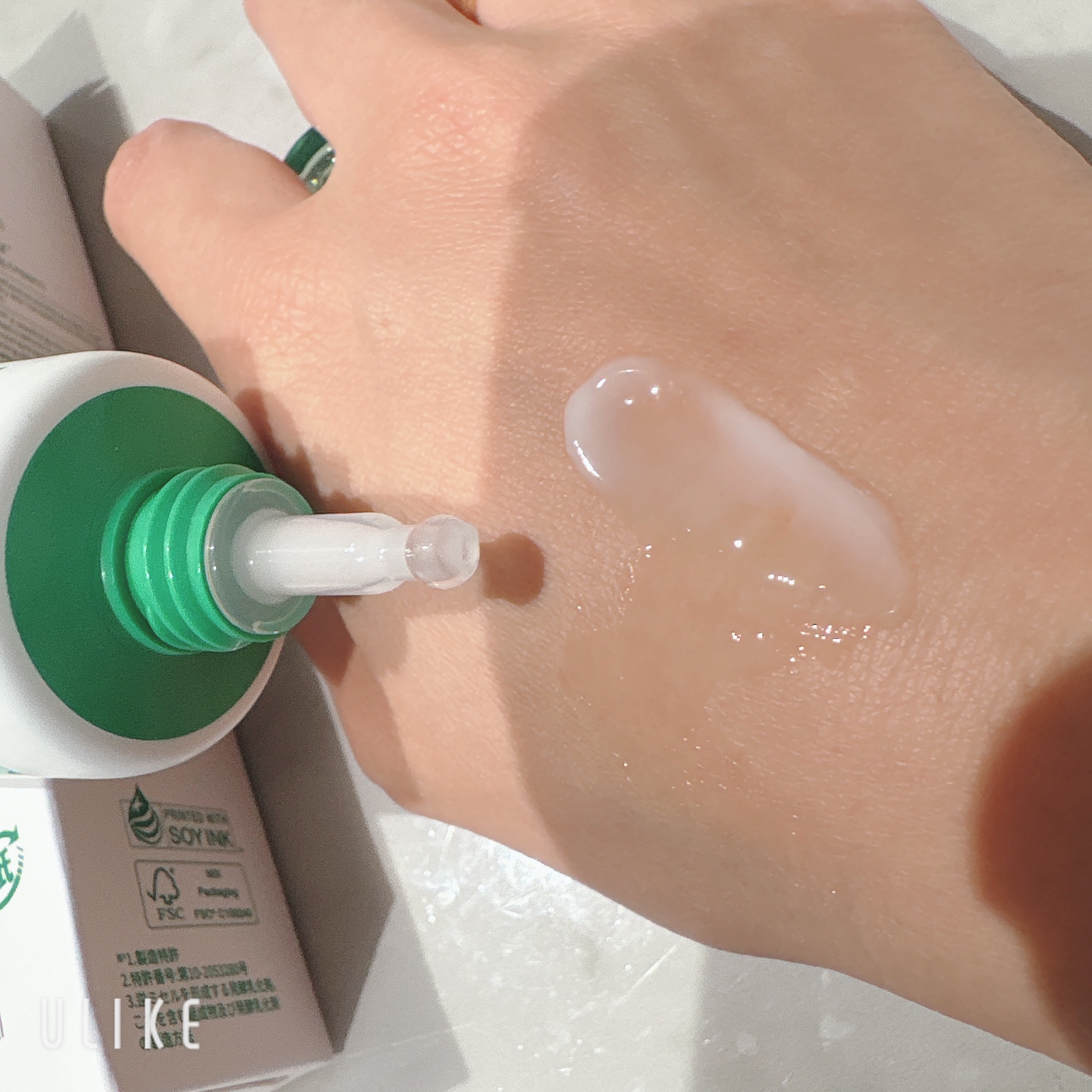 インテカ スージングクリーム/make prem/フェイスクリームを使ったクチコミ（2枚目）