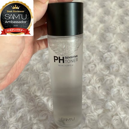 PHセンシティブトナー/SAM'U/化粧水を使ったクチコミ(5枚目)