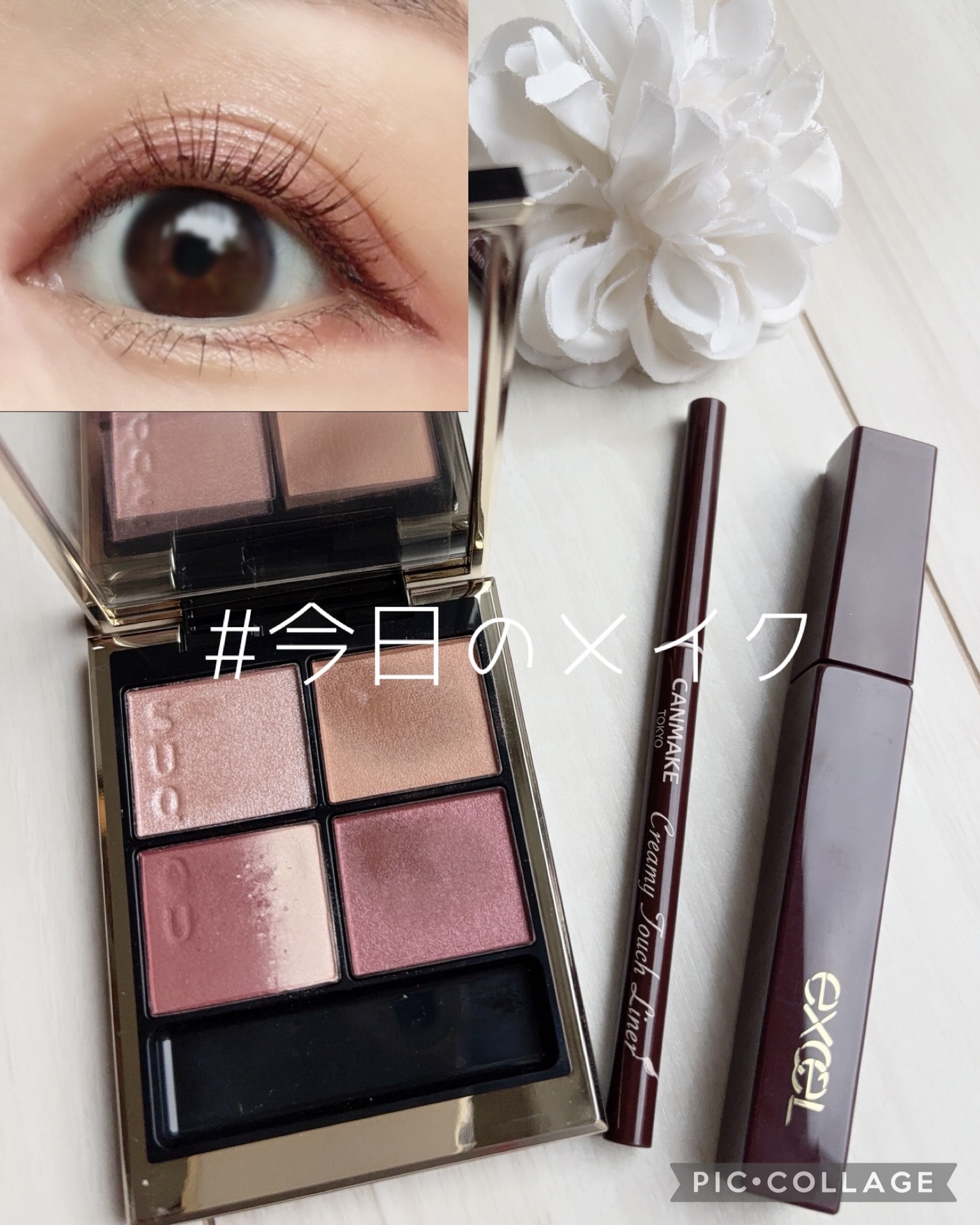 モイスチャー グレイズ リップスティック 102 咲空 -SAKIZORA（限定色）/SUQQU/口紅を使ったクチコミ（1枚目）