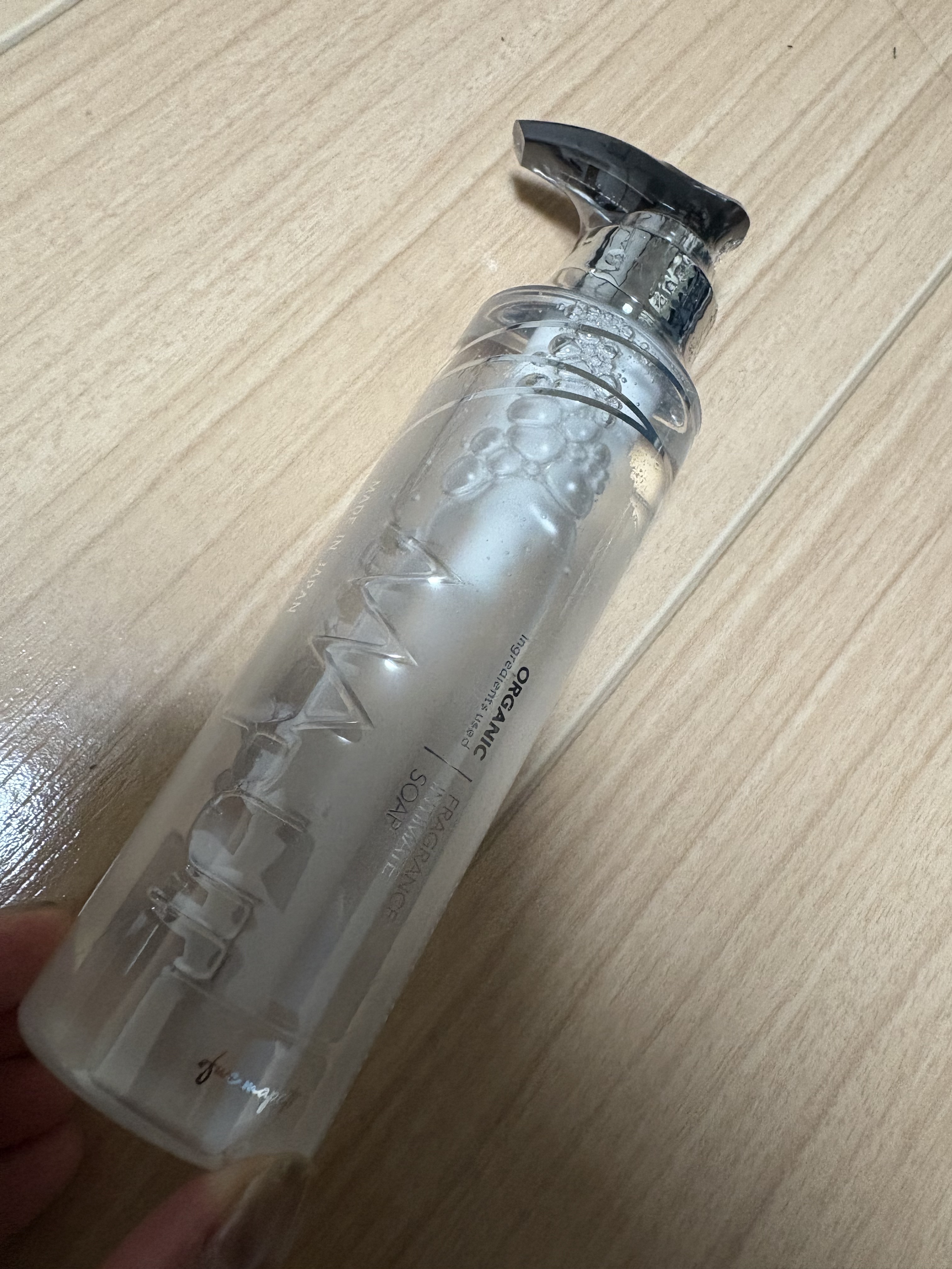 【使った商品】
MAPUTI オーガニックフレグランスインティメイトソープ MAPUTI

【テクスチャ】
とろとろのジェルっぽい感じ

【良いところ】
香りが良すぎて3本目？くらいのリピ🥺
なかなか売ってるとこ見つけられないので
LIP