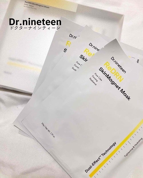 ReDRN スキンマグネットマスク/Dr.nineteen/シートマスク・パックを使ったクチコミ(1枚目)