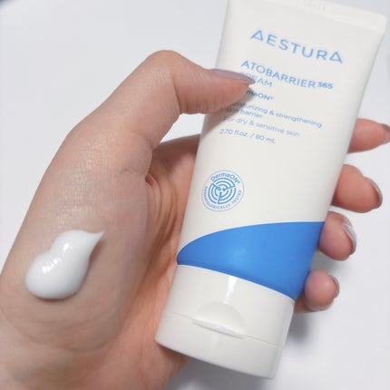 アトバリア365クリーム/AESTURA/フェイスクリームを使ったクチコミ(2枚目)