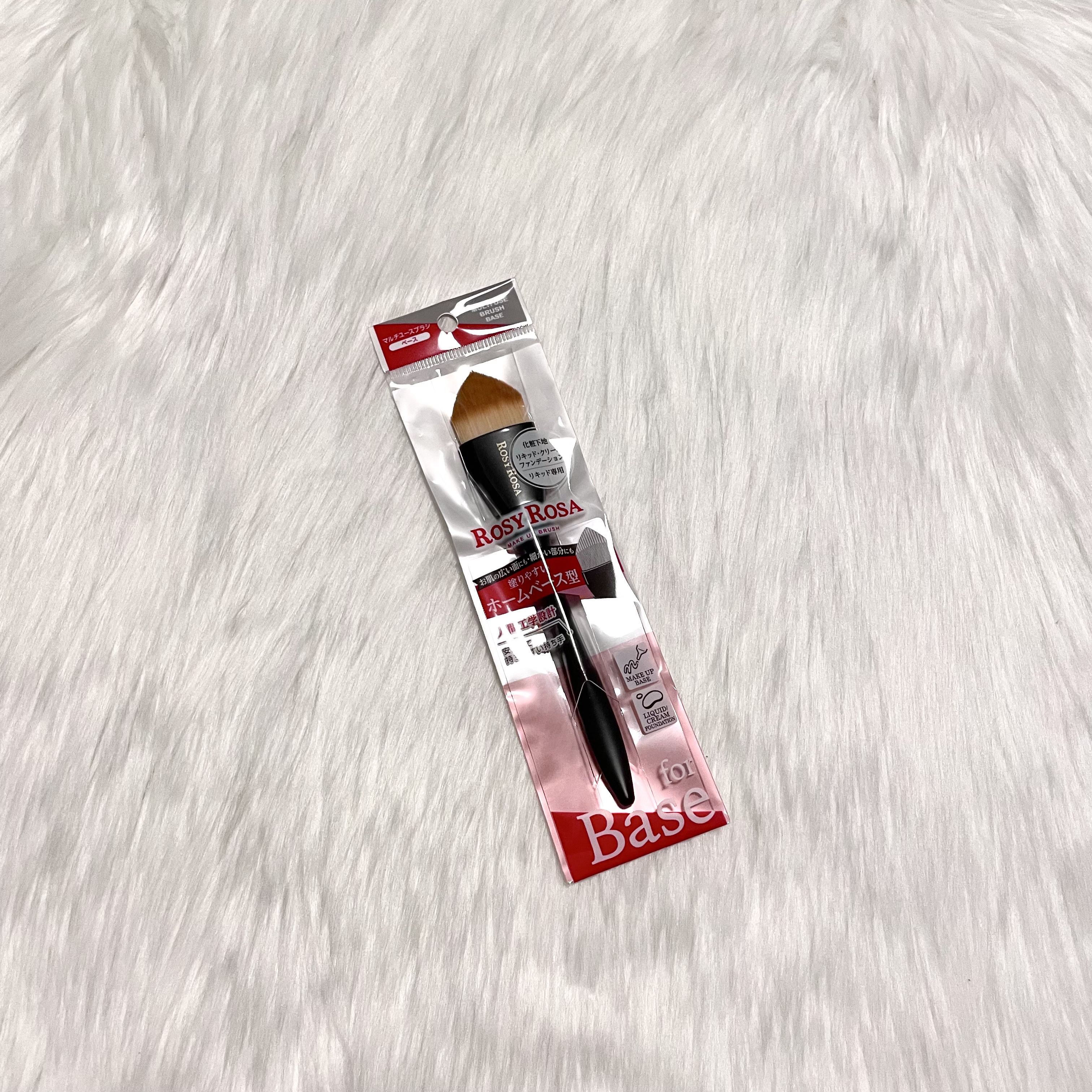  ✍🏻⌇ロージーローザ マルチユースブラシ〈ベース〉

人間工学に基づいた設計の柄が、手にしっかりフィットして安定感のある使用感。化粧下地・リキッドファンデーション・クリームファンデーションと幅広く使えるマルチユースタイプ！

- - -