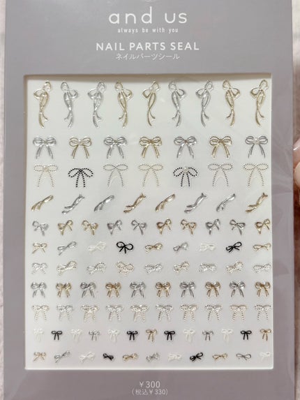 and us ネイルパーツシールのクチコミ「and usのネイルパーツシールを購入しました
これだけ量があっておしゃれなデザインで330円.....」(1枚目)