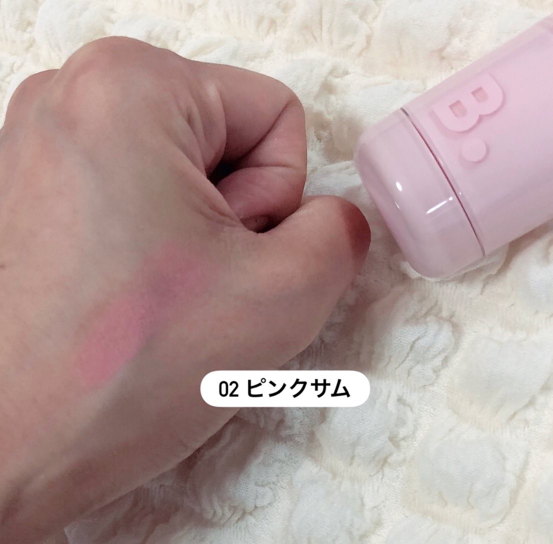 バニラコ ロマンティック ブラッシュ リップ＆チーク 02 ピンクサム/BANILA CO/口紅を使ったクチコミ（2枚目）