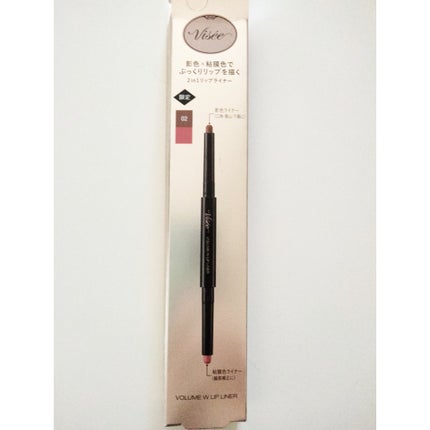 ボリューム Wリップライナー/Visée/リップライナーを使ったクチコミ(1枚目)