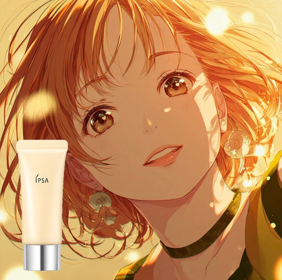 コントロールベイスe/IPSA/化粧下地を使ったクチコミ(1枚目)