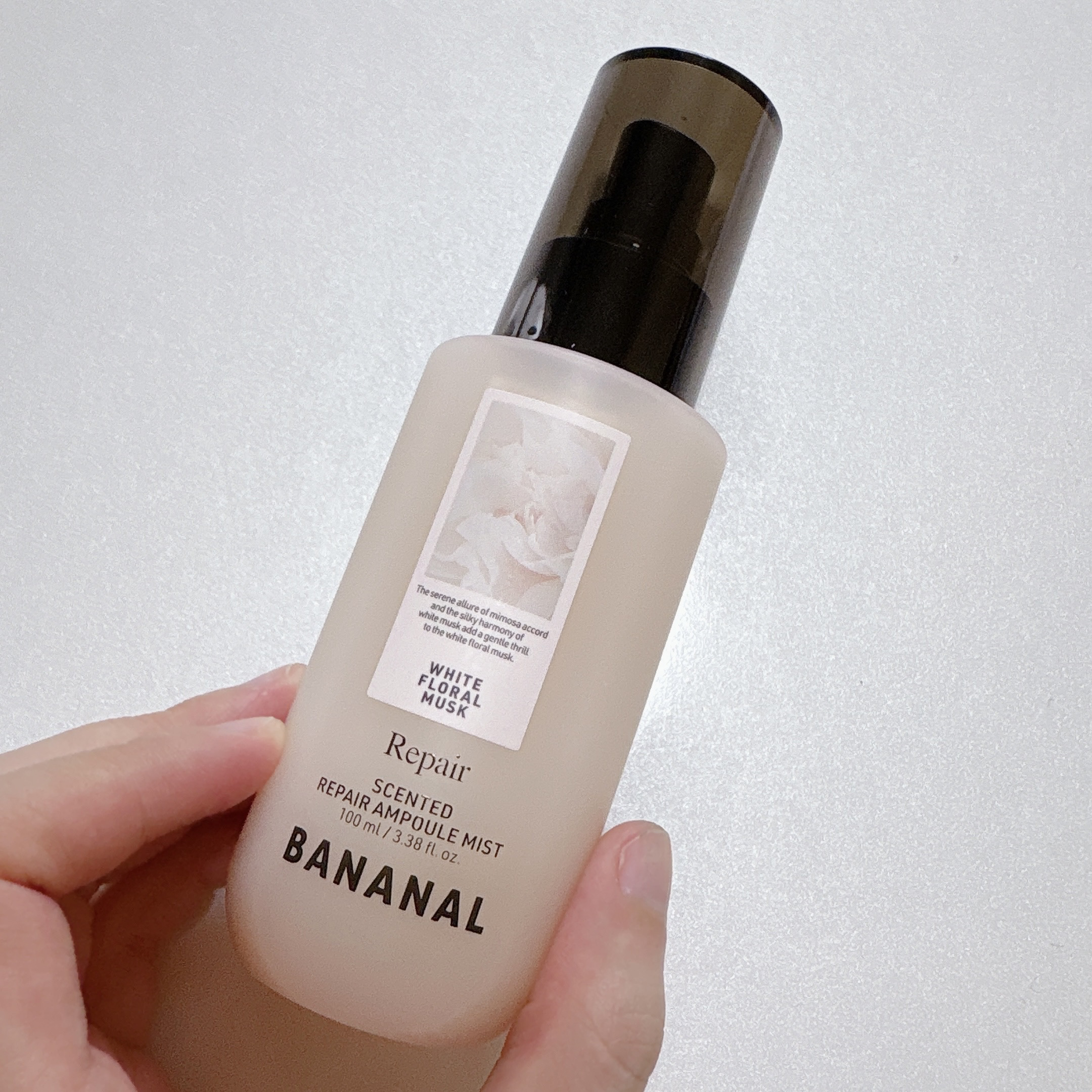 BANANAL センティッドリペアアンプルミストベビームスクのクチコミ「BANANAL センティッドリペアアンプルミストベビームスク #提供 #PR


BANANA.....」（2枚目）